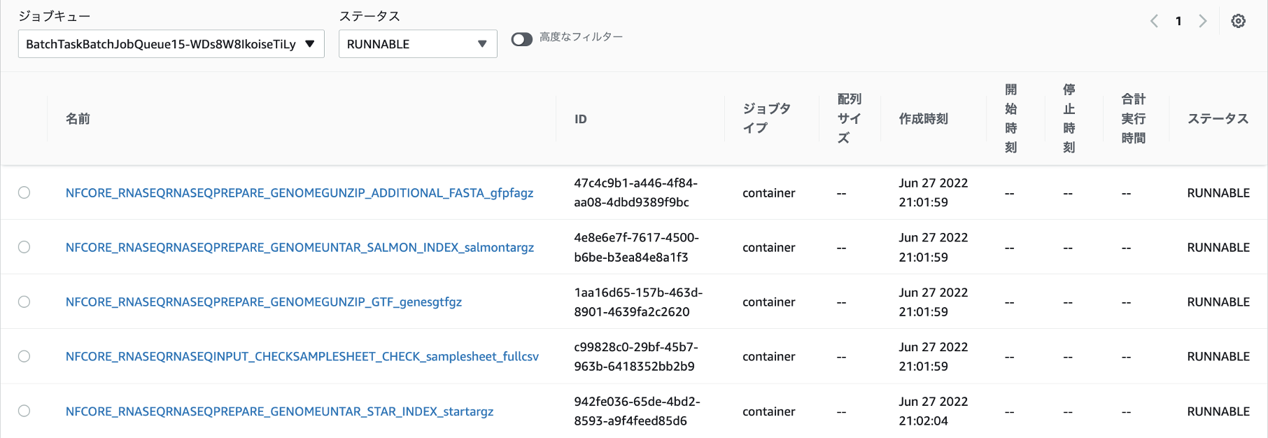 nfcore-jobqueue-runnable